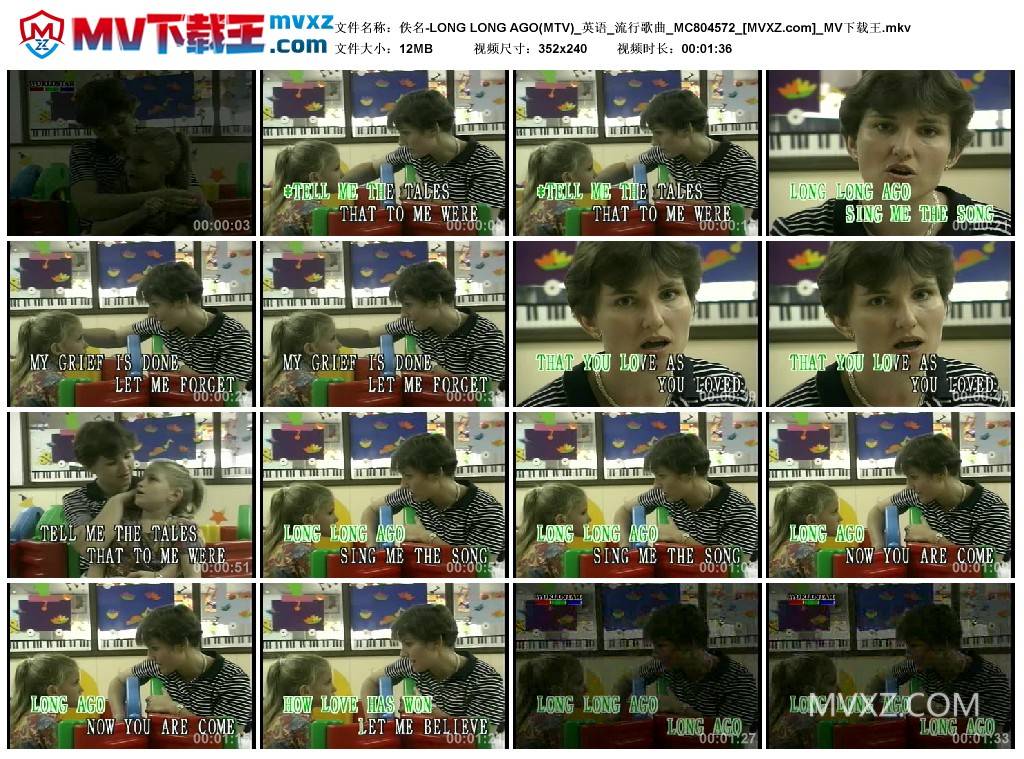 佚名-LONG LONG AGO(MTV)_英语_流行歌曲_MC804572